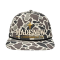 Brown / Gray Camo — New