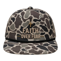 Brown / Gray Camo